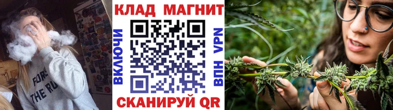 Где найти наркотики Вичуга Героин  Меф мяу мяу  АМФЕТАМИН  МАРИХУАНА  Гашиш  COCAIN 