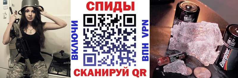 Амфетамин 97%  где купить   ссылка на мегу ссылка  Вичуга 