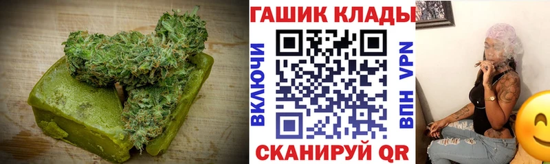 Печенье с ТГК марихуана  blacksprut ссылка  Вичуга 