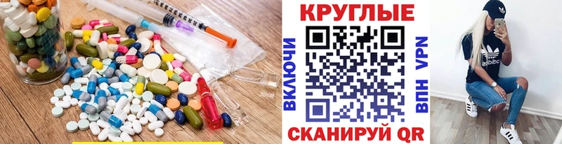 хочу   Вичуга  ЭКСТАЗИ диски 