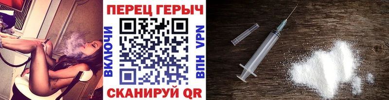 где продают наркотики  Вичуга  Героин гречка 