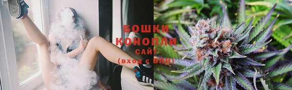 экстази Лиски
