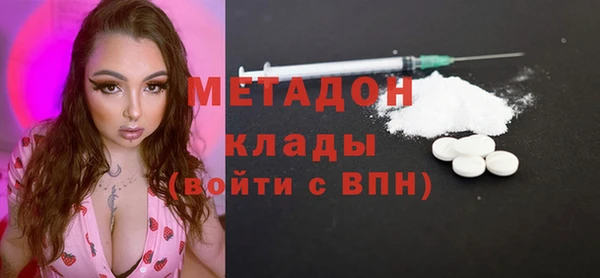 ГАЛЛЮЦИНОГЕННЫЕ ГРИБЫ Липки