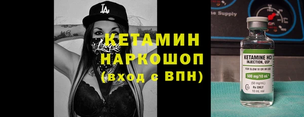 каннабис Лихославль