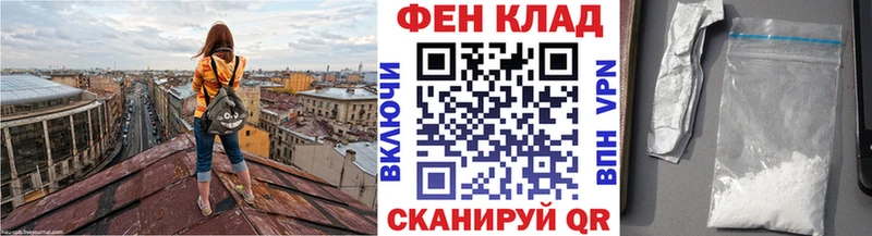Метамфетамин кристалл  Вичуга 